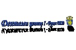 ДЕНТАЛЕН ЦЕНТЪР І - БУРГАС ЕООД